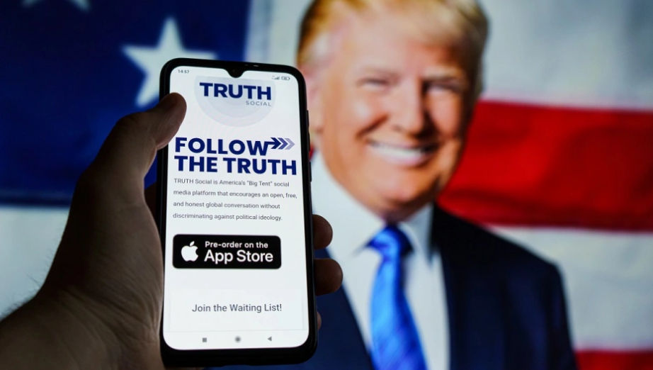 Акции Trump Media упали после решения суда по делу Сторми Дэниэлс.