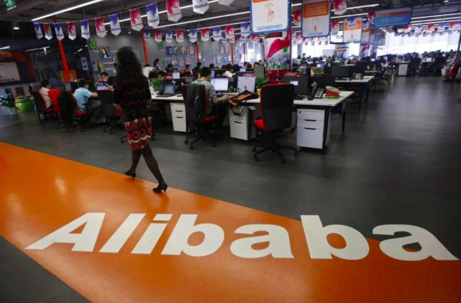 Alibaba проводит День холостяка с 2009 года. 