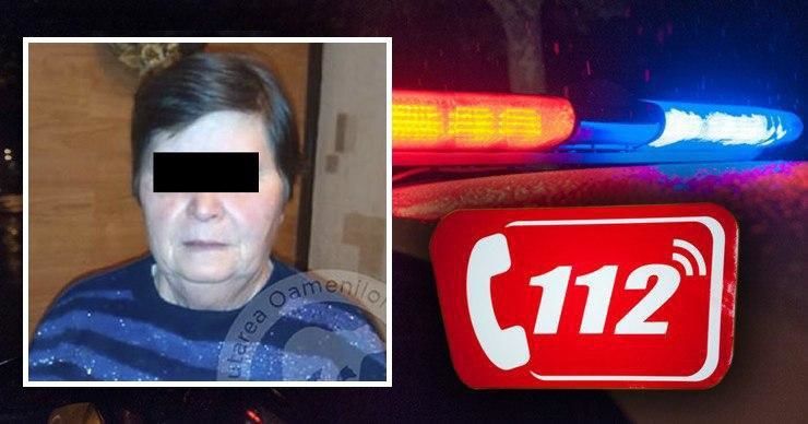 Пропавшая женщина найдена мертвой, она погибла в ДТП.