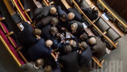 Decizia a fost luată, astăzi, în cadrul şedinţei Radei Supreme.