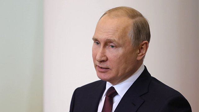 Путин поручил создать атлас мира, не "искажающий географическую правду".