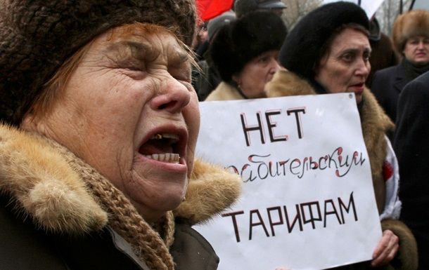 Кабмин опубликовал постановление о том, как будут повышаться цены на газ для населения Украины.