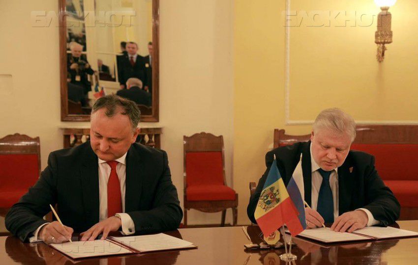 Мигранты в России смогут получить бесплатную юридическую помощь.