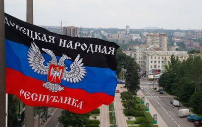 В ДНР уверены, что сотрудники организации несколько месяцев работали под началом агентства США по международному развитию.