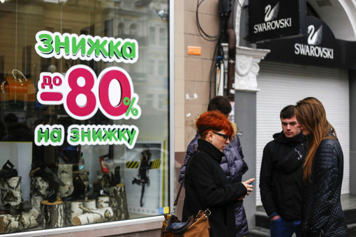 Все эти валютные ограничения выглядят в последнее время довольно странно.