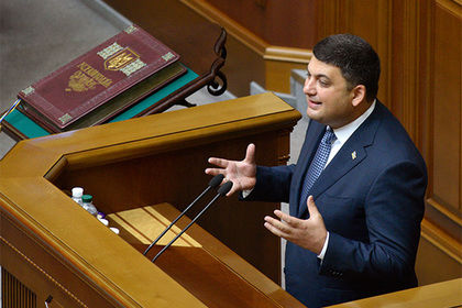 Долговые обязательства не позволяют правительству раскрыть экономический потенциал страны, считает Гройсман.