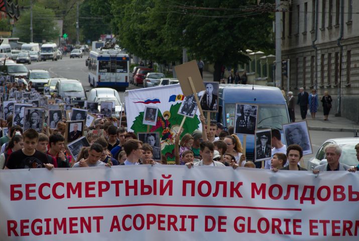 В Кишиневе пройдет большой концерт и марш «Бессмертный полк».