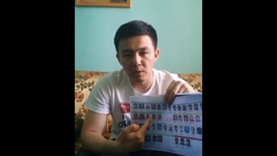 Молодой человек записал видеообращение, где потребовал извинений от всех, кто распространил ложные сведения.
