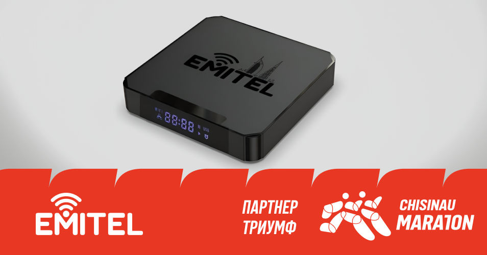 Emitel — Официальный партнер Chisinau Marathon.