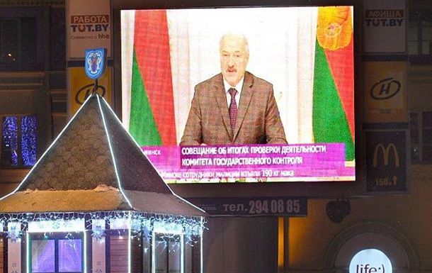 Белоруссия вводит пятидневный безвиз.