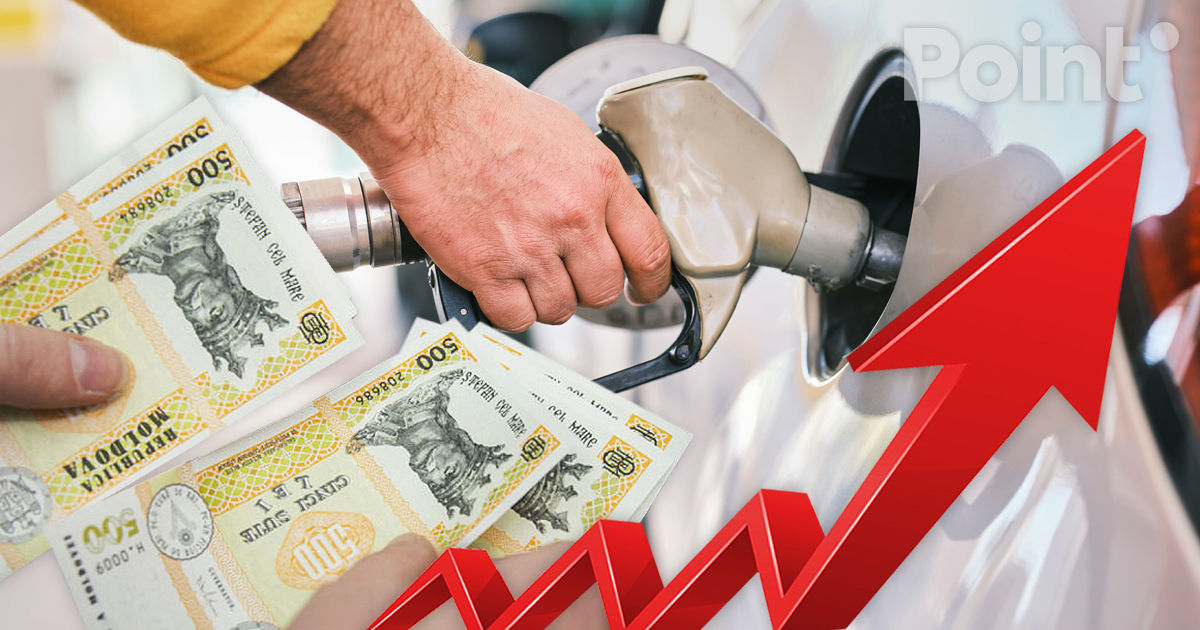 С 1 января 2026 года в Молдове повышаются акцизы на нефтепродукты.