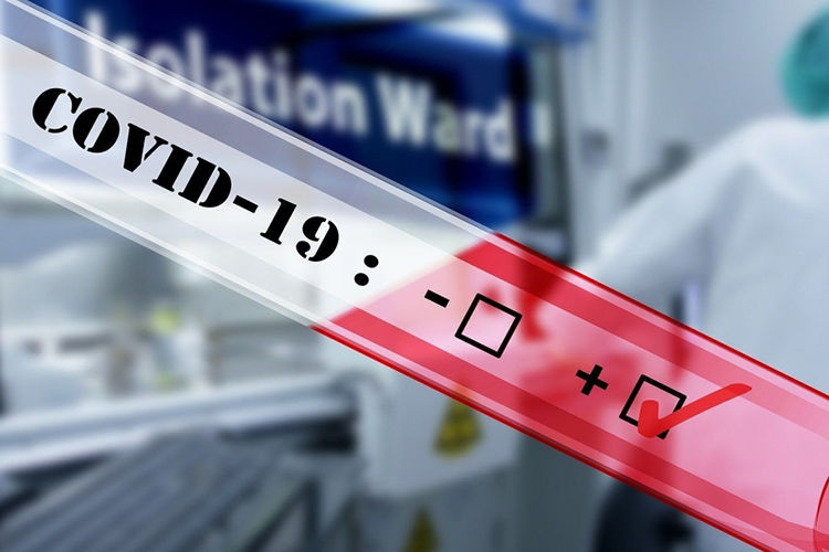 Румыния получит от Европейской комиссии 1 млрд евро на борьбу с COVID-19.