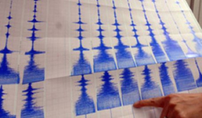 Un cutremur subcrustal cu magnitudinea de 4,6-4,8 grade pe scara Richter s-a produs în dimineaţa zilei de sâmbătă, 24 ianuarie.