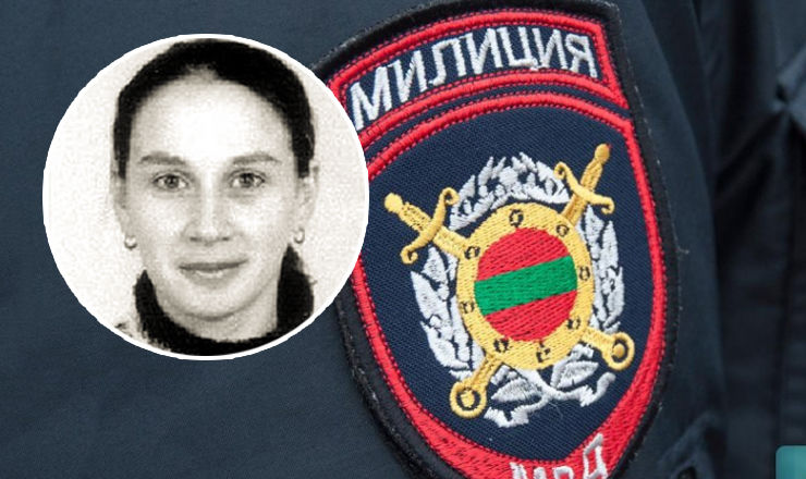 Светлана Матей вышла из дома 9 марта около 19.00 часов и до настоящего времени не вернулась.