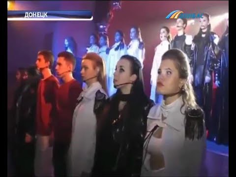 Новостной сюжет о творчестве школьников был показан во время одного из выпусков программы "Время новостей Донбасса".