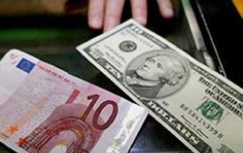 Majorarea activelor oficiale de rezervă ale statului s-a datorat aprecierii cursului de schimb al euro în raport cu dolarul