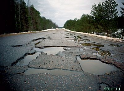 Дороги в Молдове самые плохие в мире. Фото: ventalife.ru