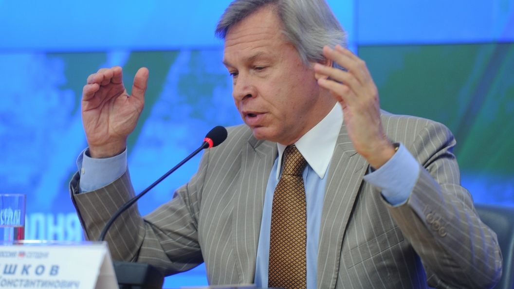 Председатель Комиссии Совета Федерации по информационной политике Алексей Пушков. Фото: globallookpress.com