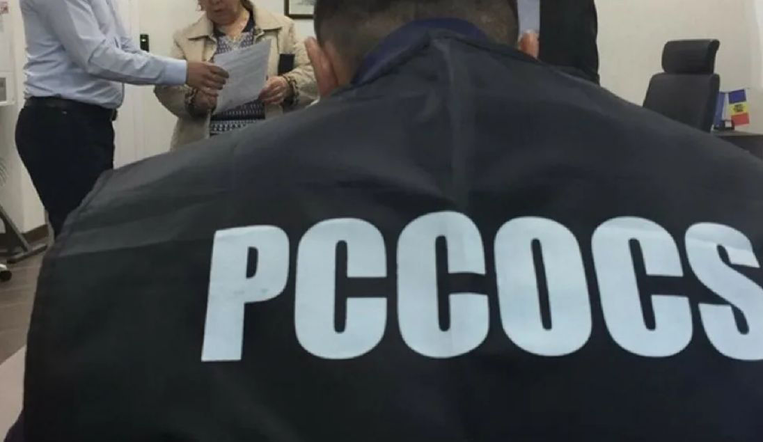 Прокуроры PCCOCS проводят обыски у работников примэрии Хынчешт.