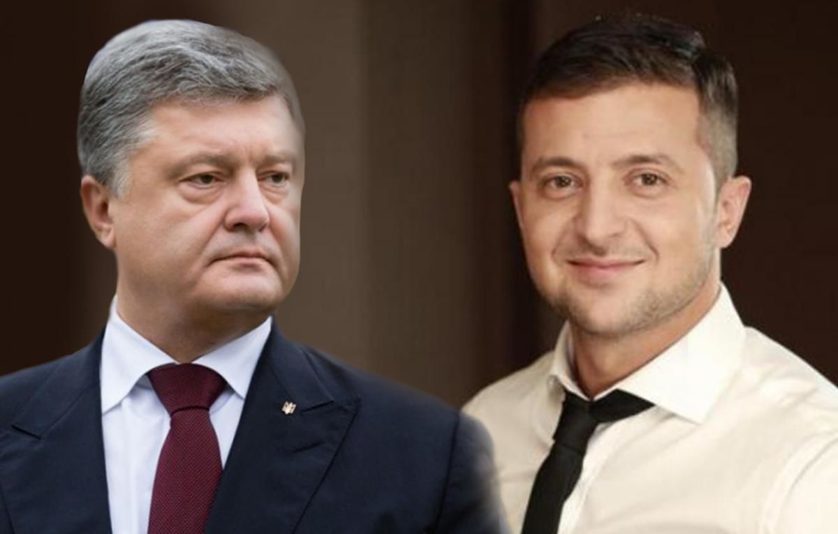 Зеленский заявил, что "всем отличается от Порошенко".