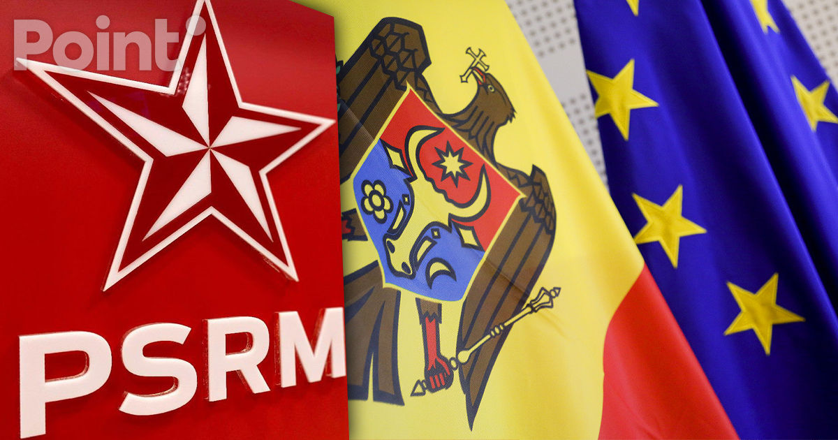ПСРМ: Власти ликвидируют остатки нейтралитета.