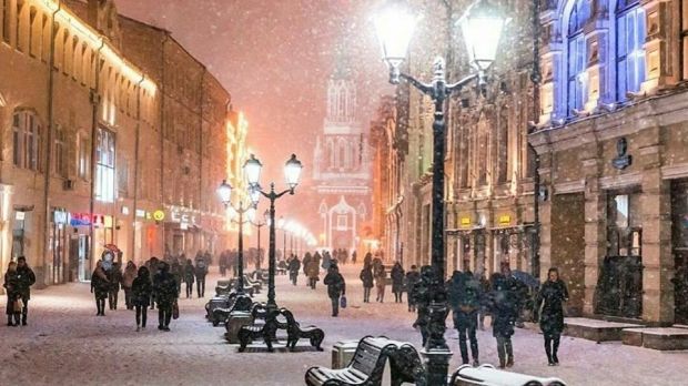 Focuri de armă lângă Piața Roșie din Moscova: Sunt răniți