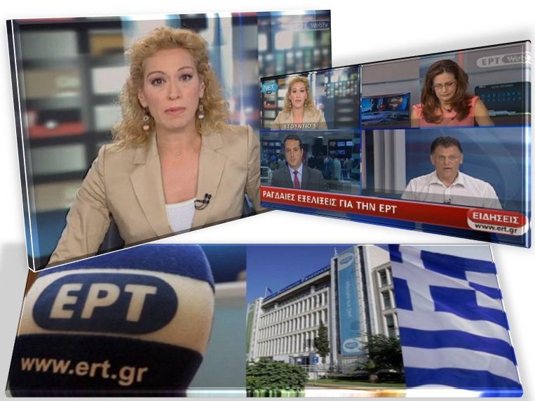 Decizia de închidere a televiziunii publice din Grecia a fost anulată de către Consiliul de Stat din Grecia, cea mai înaltă instanţă administrativă a ţării.