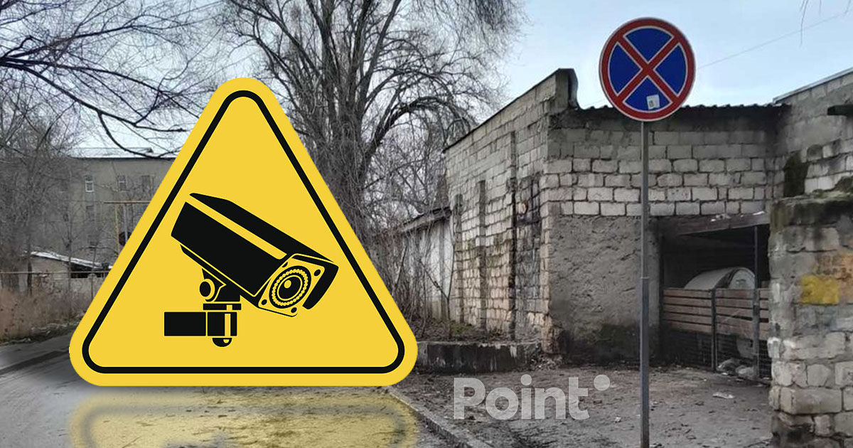 В Бельцах площадки для сбора мусора будут под видеонаблюдением.