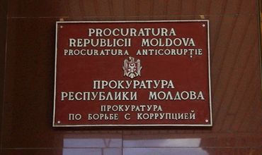Дело о томографах: Виновному дали штраф и вернули изъятые деньги.