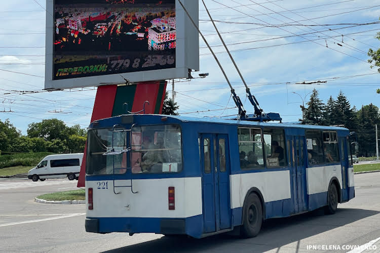 В общественном транспорте Приднестровья введут электронную оплату проезда.