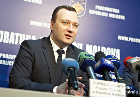 Брат генпрокурора Корнелиу Гурина является единственным кандидатом в конкурсе.