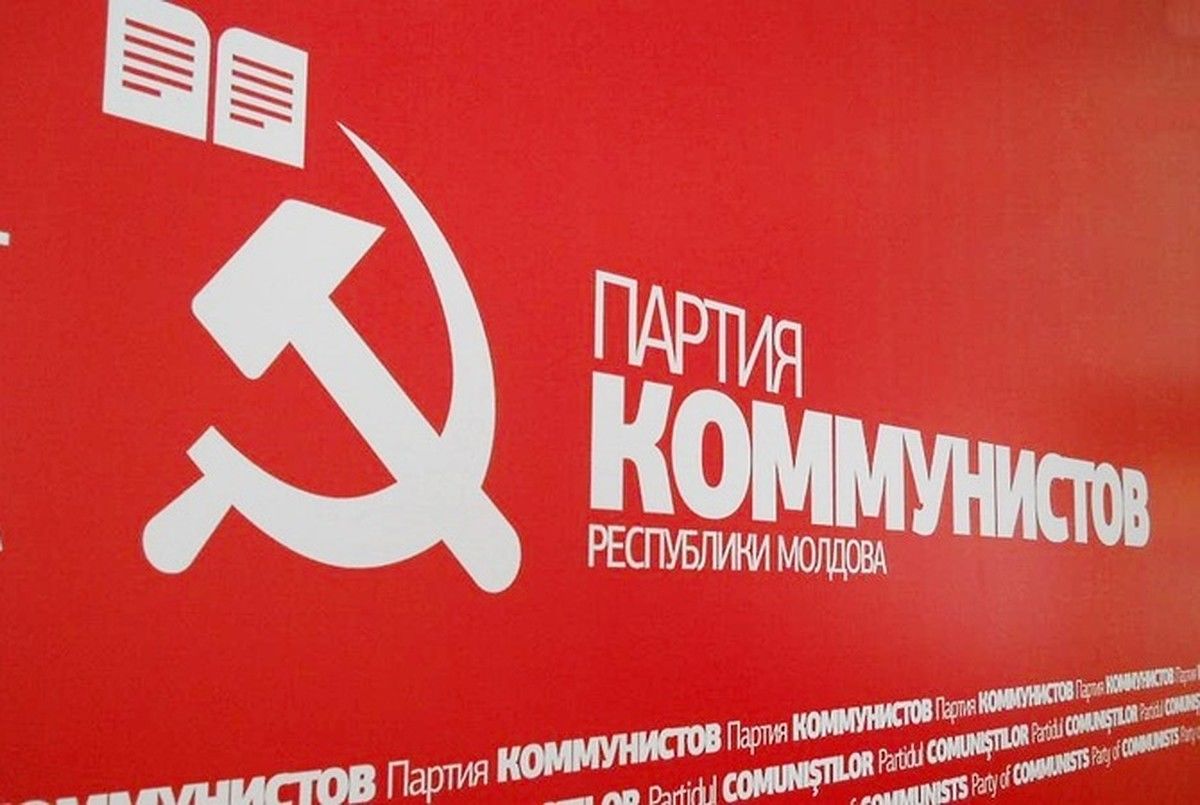 ПКРМ: Социалисты должны быть обвинены в чудовищной некомпетентности.