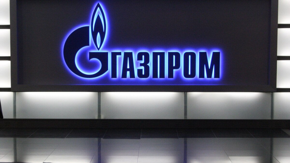 «Газпром» остановил подачу газа в Армению до 4 мая из-за ремонта.