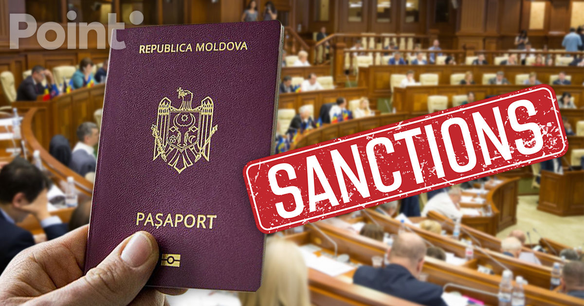 Парламент изменит механизм применения санкций в отношении собственных граждан.