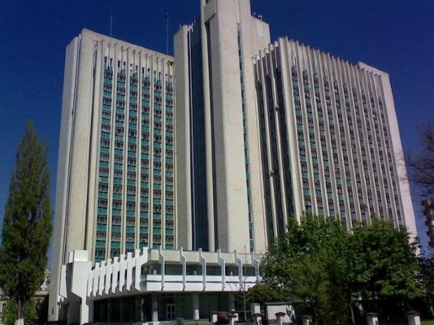 Ministerul Agriculturii, acuzat că vrea să lichideze o instituție de cercetare și să acapareze clădirea și terenurile. Foto: noi.md