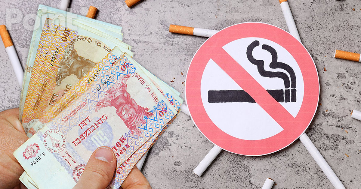 Măsurile de prevenire și combatere a fumatului, înăsprite