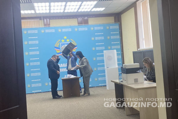 Новая попытка избрания спикера НСГ провалилась.