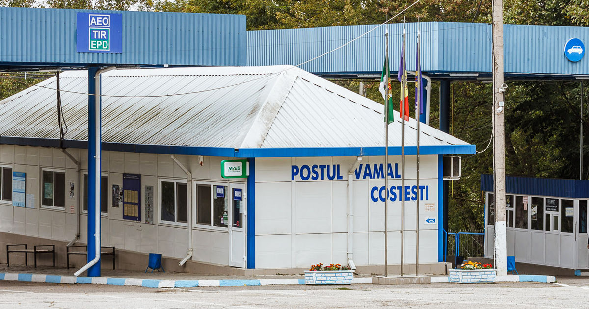 Un punct de trecere a frontierei va fi sistat pe 24 octombrie timp de câteva ore.