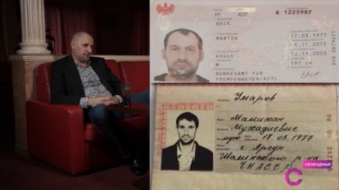В убийстве чеченского блогера Умарова сознались его родственники.