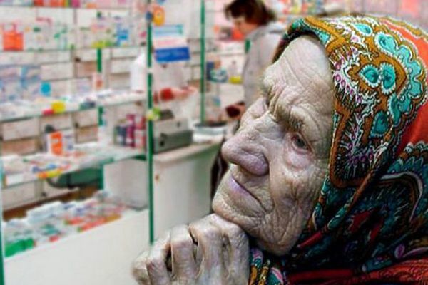 Жителям Кириет-Лунги приходится ездить за лекарствами в соседние населенные пункты.
