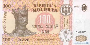 Размер ежемесячного пособия — 100 леев. Фото: bonistika.net