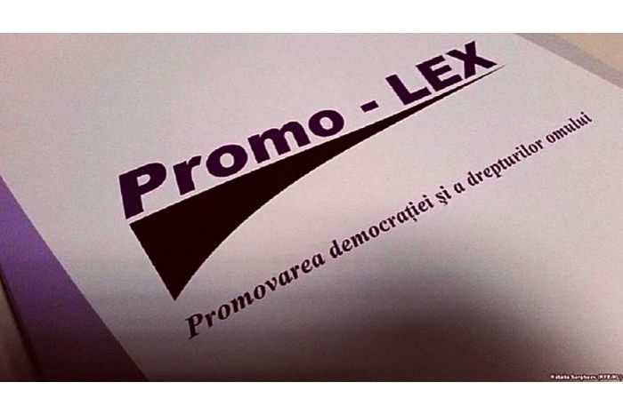 Promo-Lex: Расходы партий на мероприятия являются самыми непрозрачными.