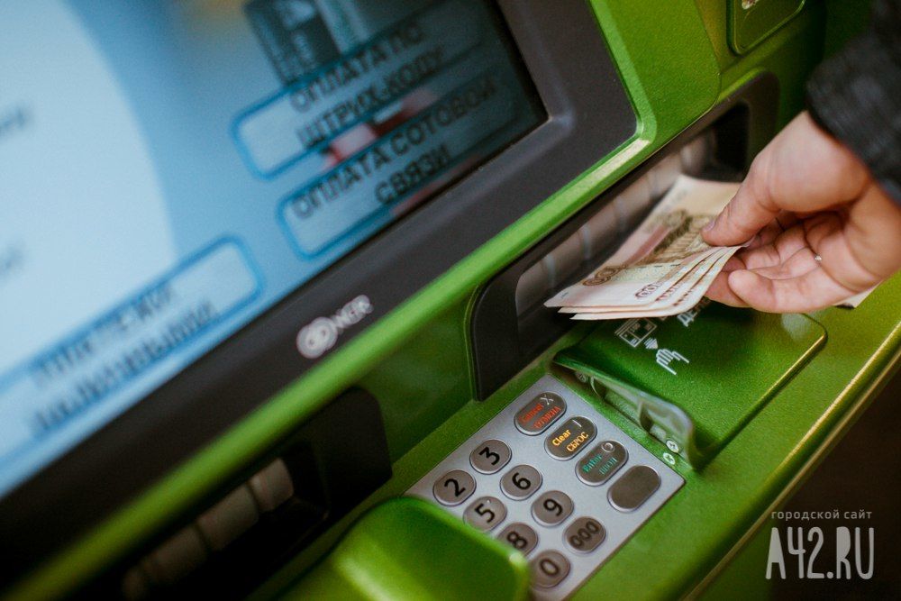 Фальшивые банкоматы собираются из бывших в употреблении. 