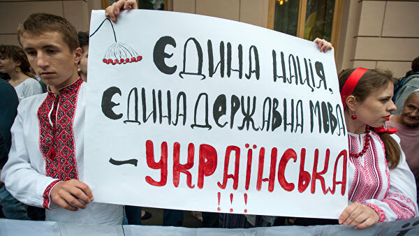Закону о государственном языке на Украине исполняется год.