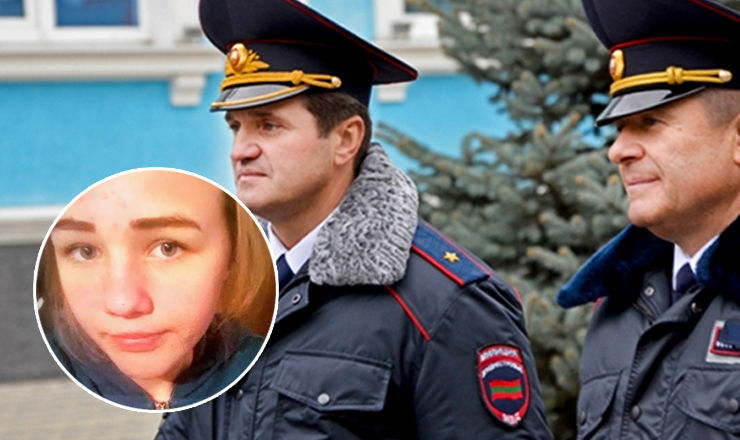 Пропавшую 14-летнюю тираспольчанку нашли в Бендерах.