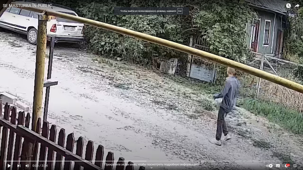 Бельцы терроризирует маньяк.