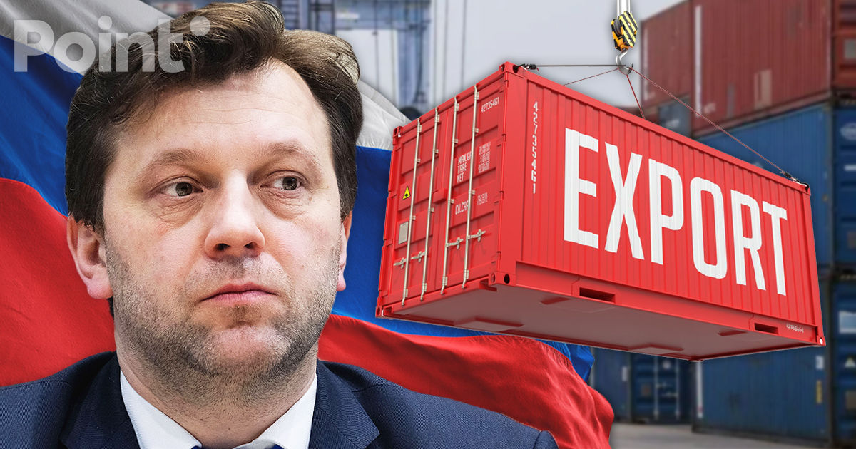 Алайба о падении экспорта в РФ: Рынок оказался нестабильным и ненадежным.