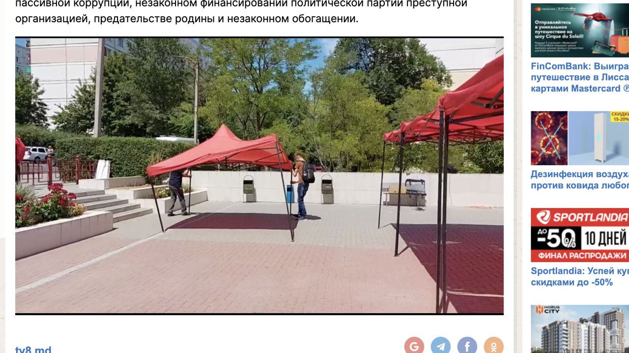 Социалисты установили палатки перед судом, где рассмотрят меру для Додона.
