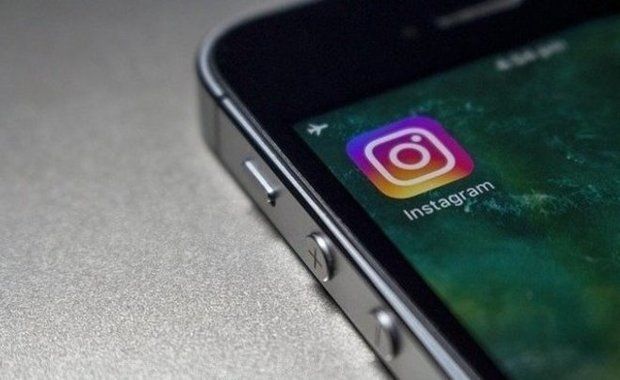 Instagram запустил новую функцию.