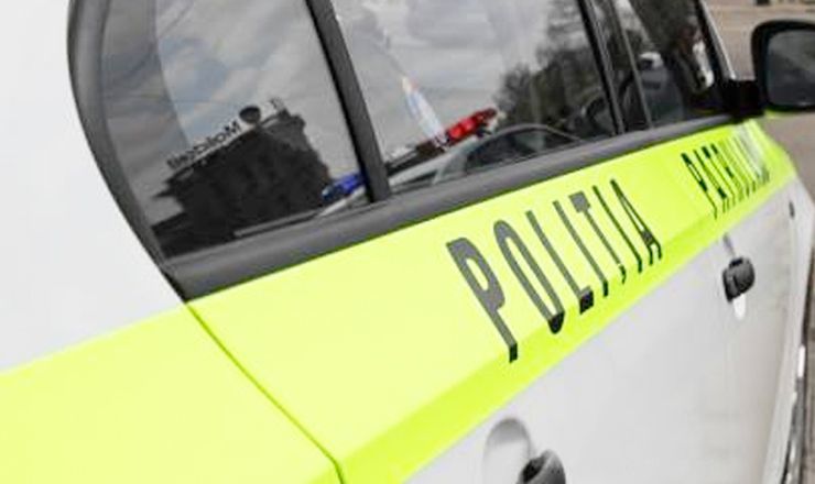 Если он будет признан виновным, ему грозит лишение свободы на срок до 15 лет.